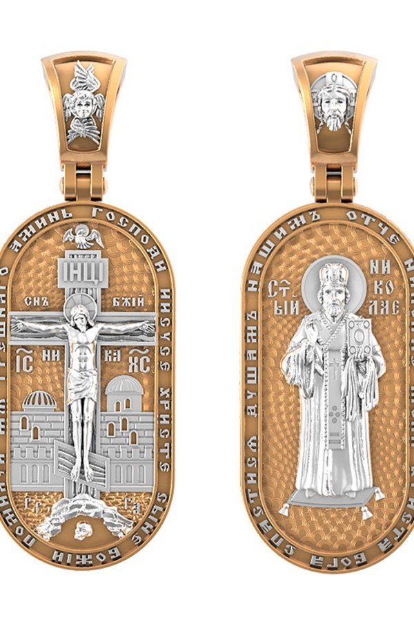 Образок из золота