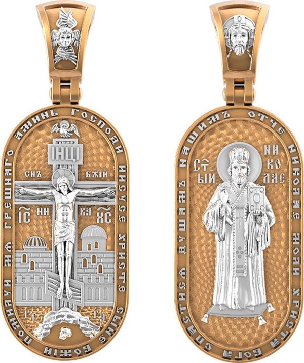 Образок из золота