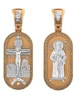 Образок из золота