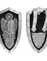 Образок из белого золота c эбеновым деревом