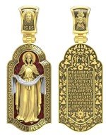 Образок из лимонного золота c эмалью