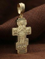 Крест из лимонного золота