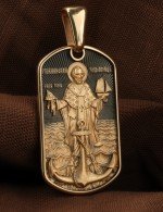 Образок из золота c эмалью