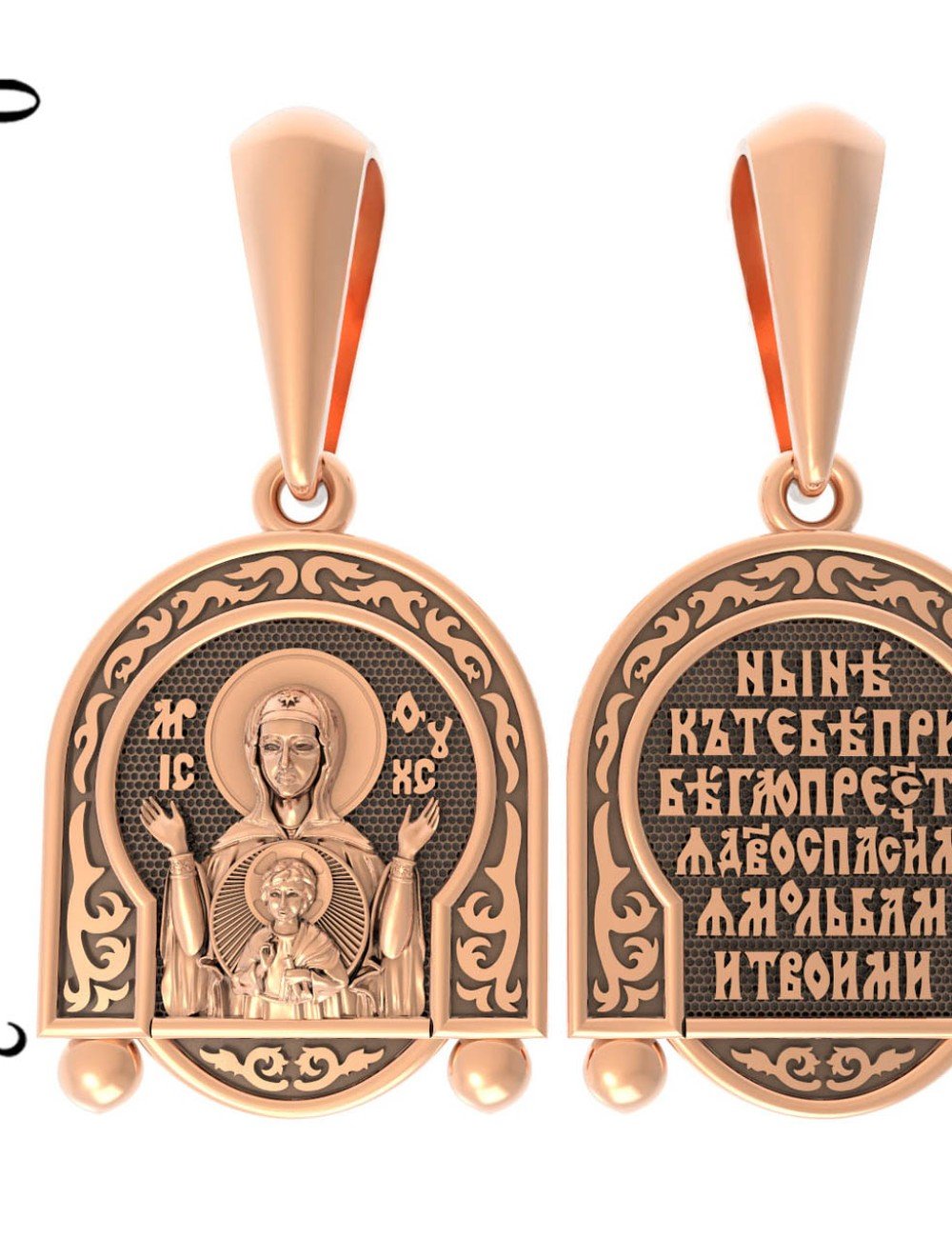 Образок из золота