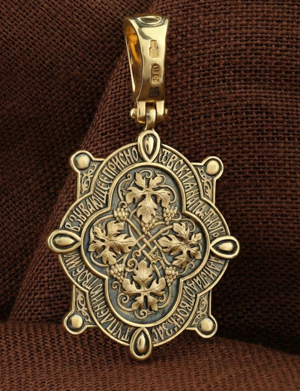 Образок из лимонного золота