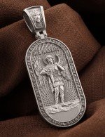 Образок из белого золота