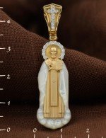 Образок из лимонного золота c бриллиантами и перламутром