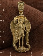 Образок из лимонного золота