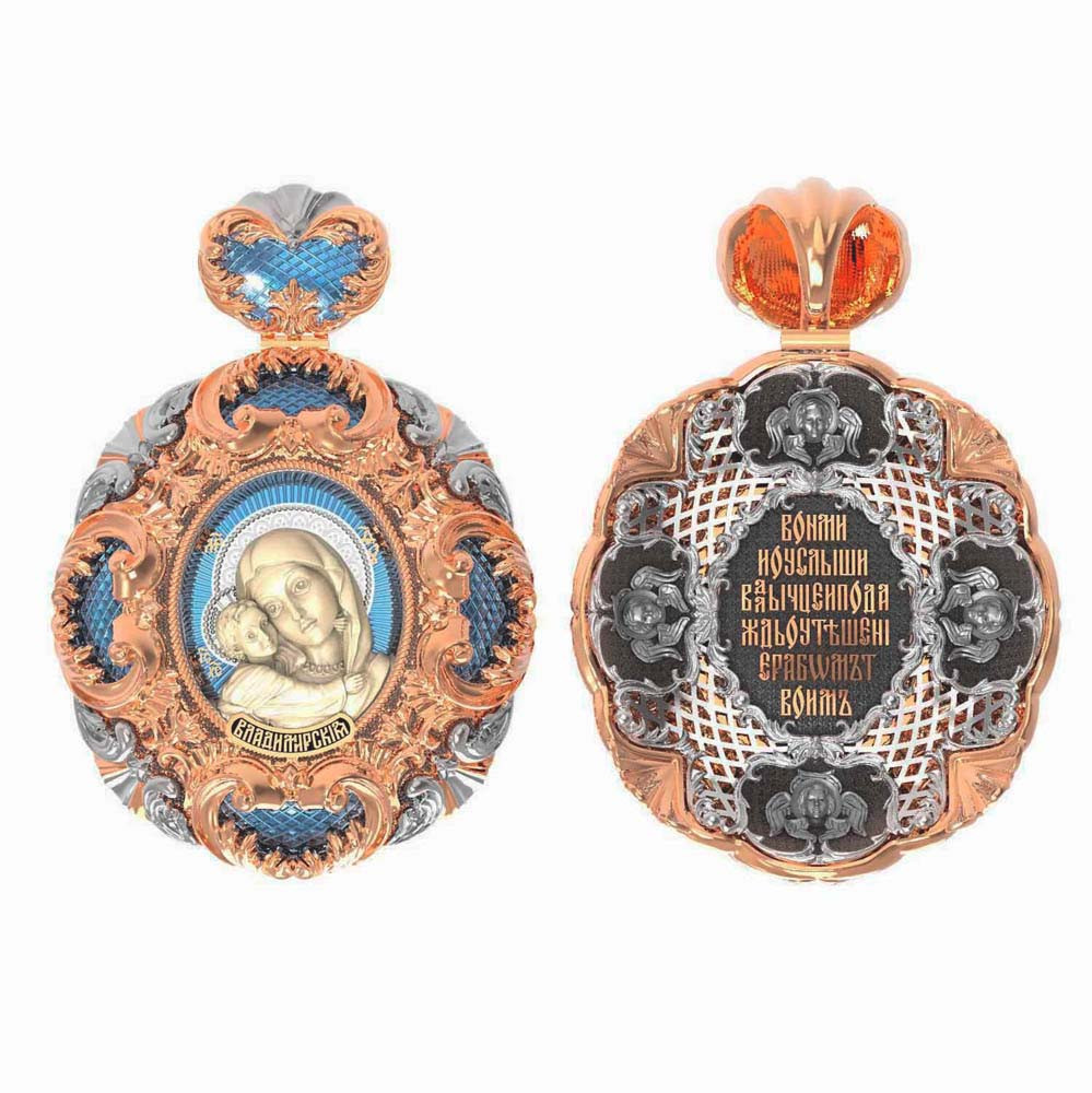 Нательная икона из красного золота 585 пробы c эмалью и бивнем мамонта