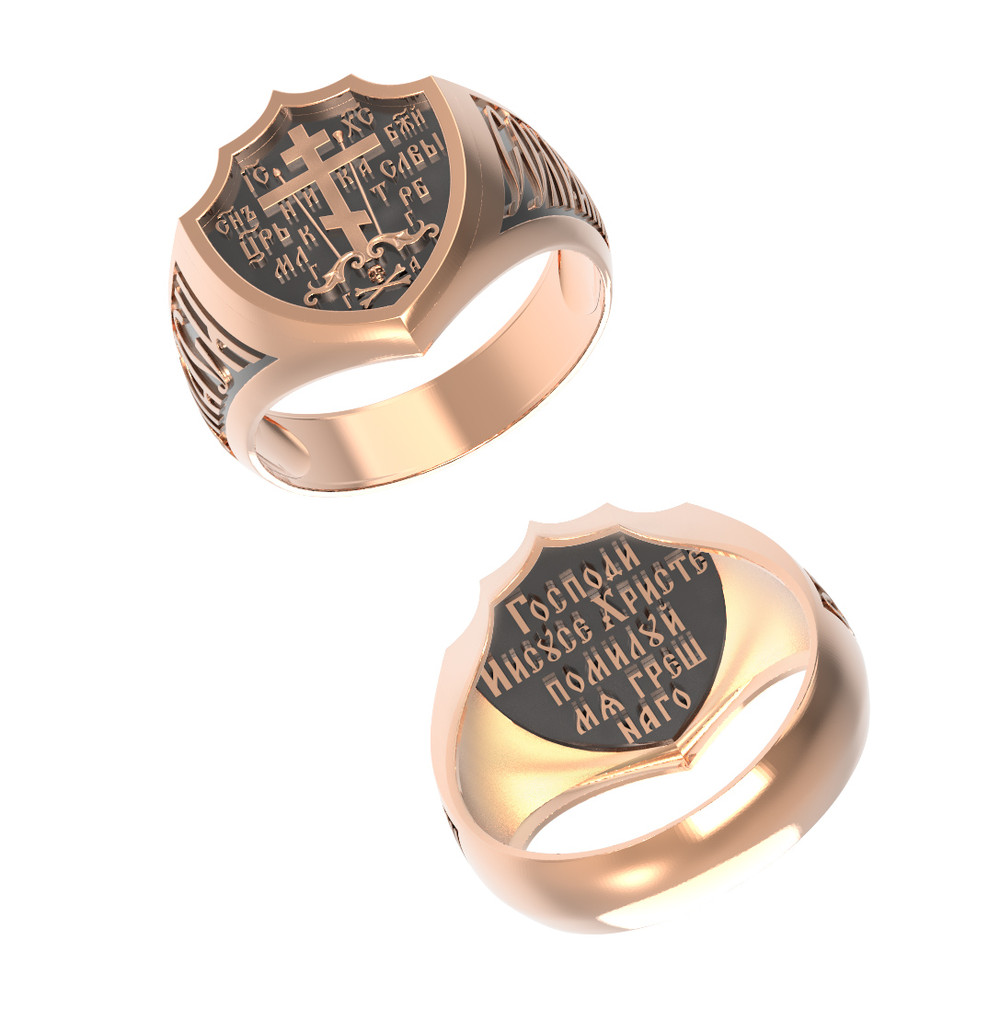 Кольцо из красного золота 585 пробы