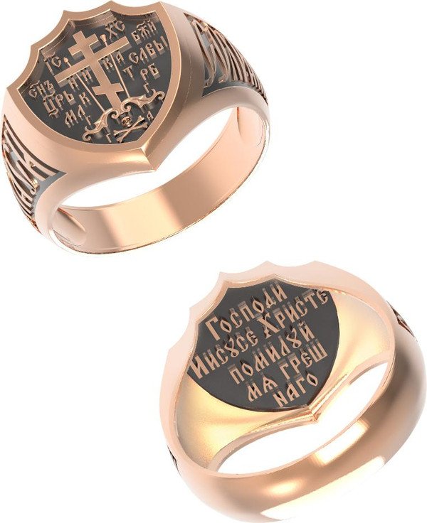 Кольцо из красного золота 585 пробы