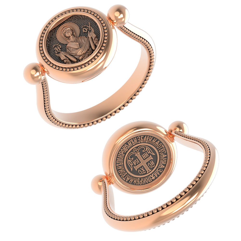 Кольцо из красного золота 585 пробы