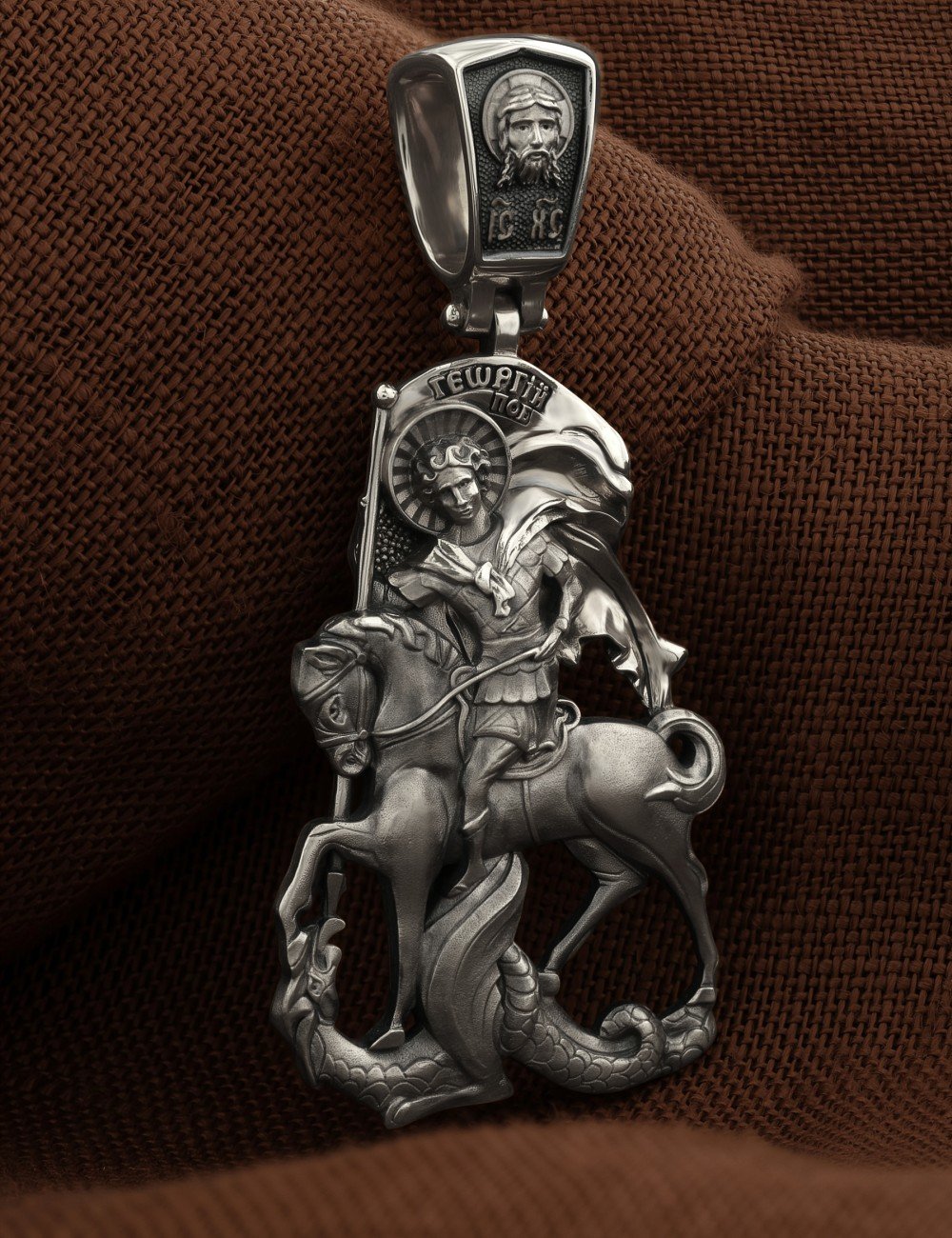 Образок из белого золота