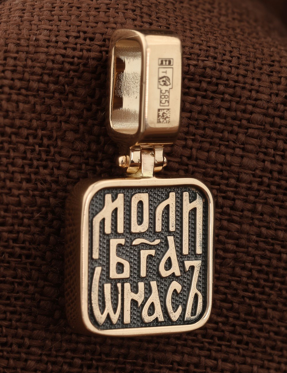 Образок из золота