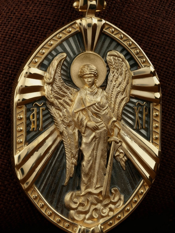 Нательная икона из лимонного золота 585 пробы