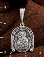 Образок из белого золота 585 пробы