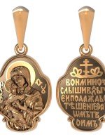 Образок из золота