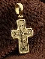 Крест из лимонного золота