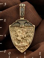 Образок из лимонного золота