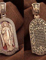 Образок из золота c эмалью