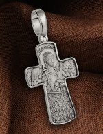 Крест из белого золота