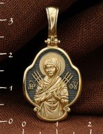 Образок из лимонного золота