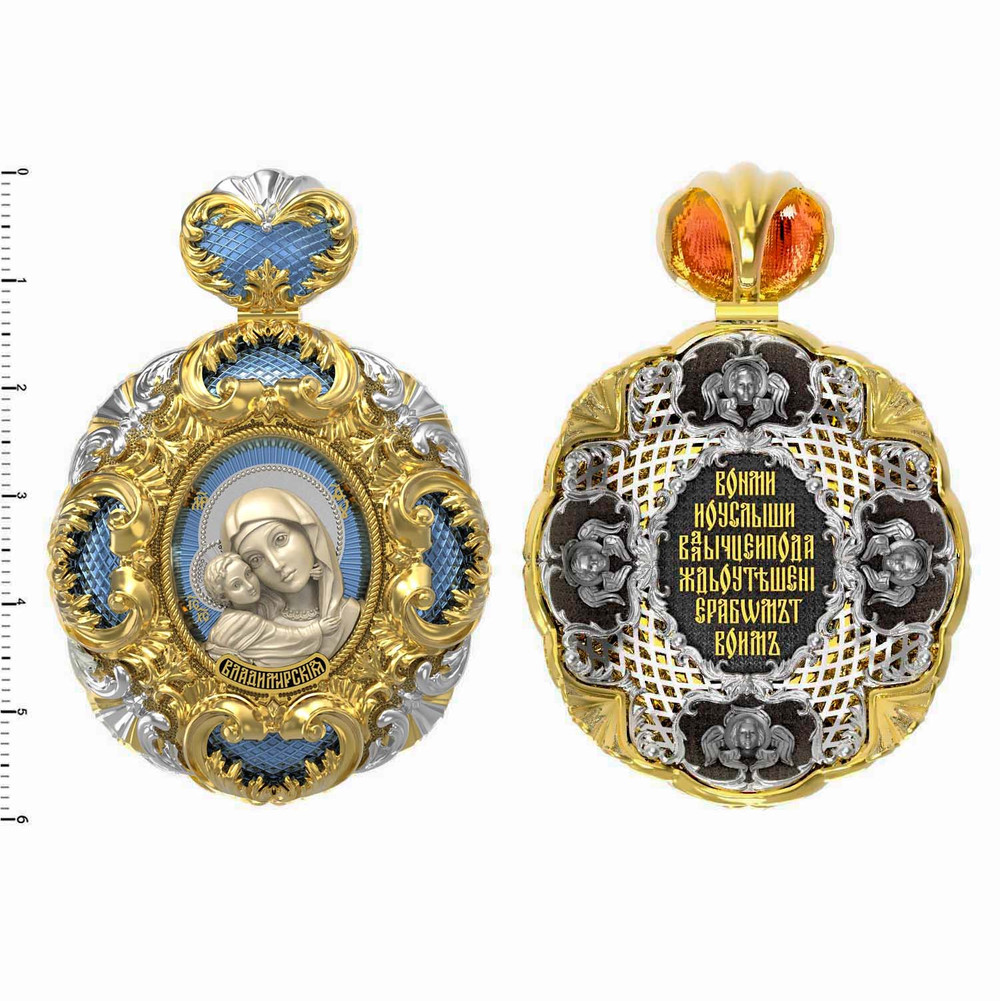 Нательная икона из лимонного золота 585 пробы c эмалью и бивнем мамонта