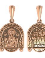 Образок из золота