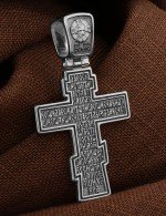 Крест из белого золота