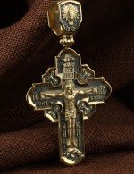 Крест из лимонного золота