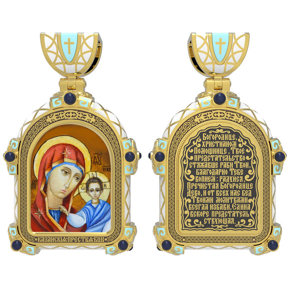 Нательная икона из лимонного золота 585 пробы c эмалью, иконописью и темперой