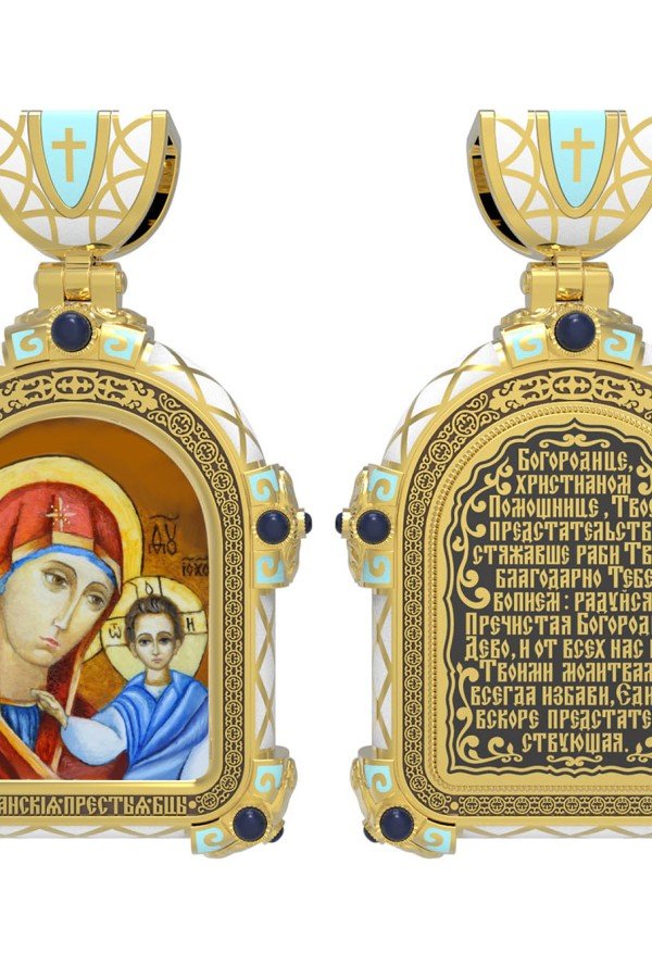 Образок из лимонного золота c эмалью, иконописью и темперой