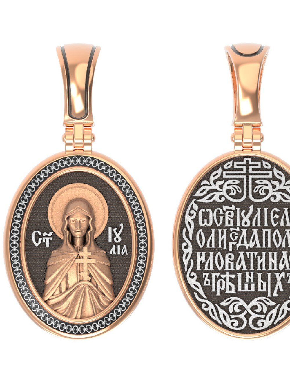 Образок из золота