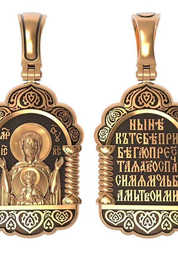 Образок из золота