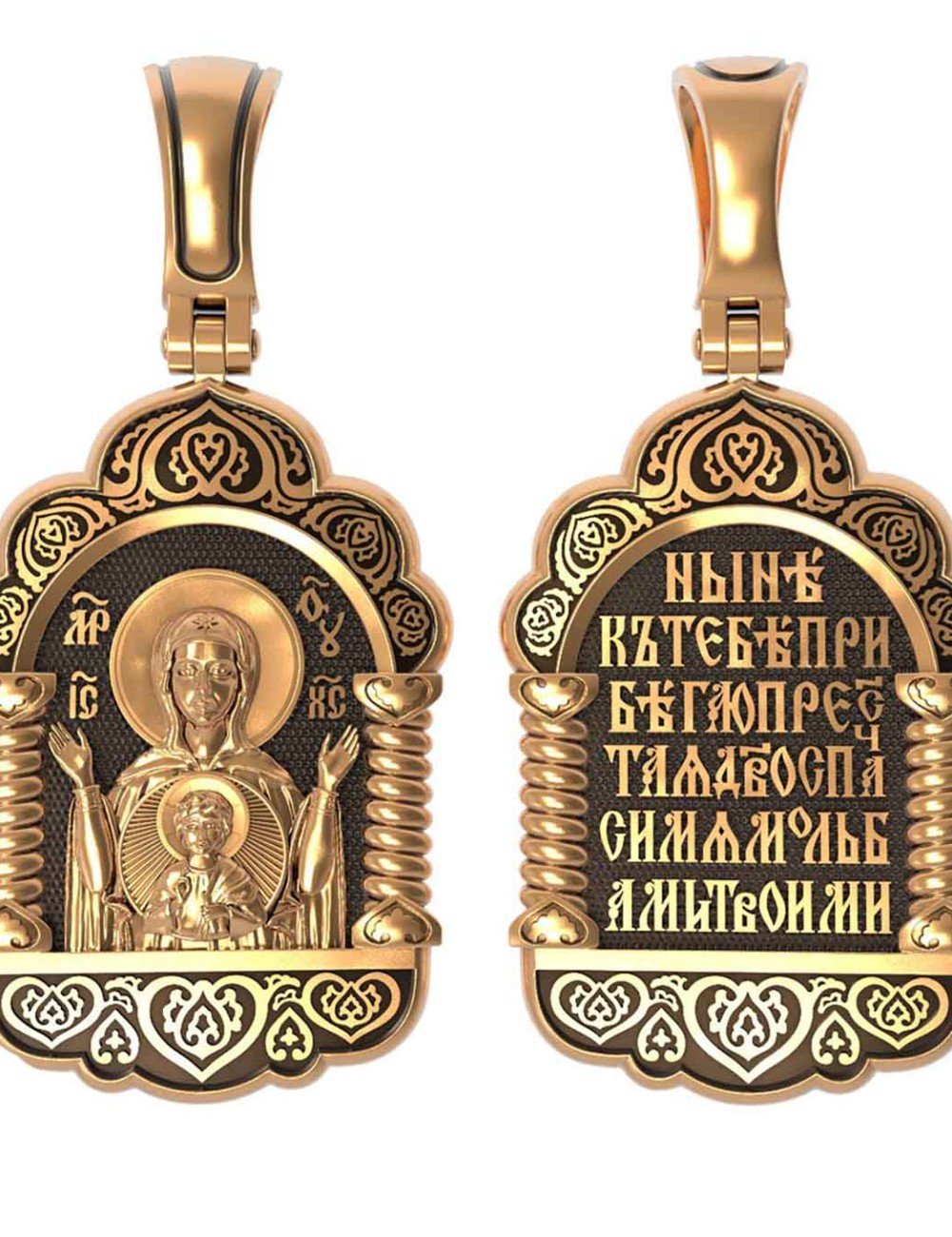 Образок из золота