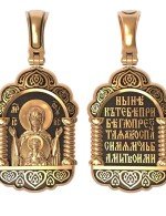 Образок из золота