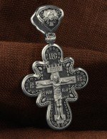 Крест из белого золота