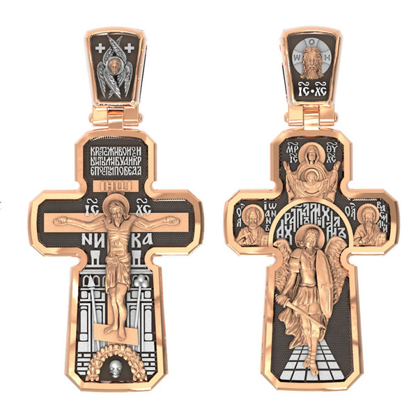 Крест из красного золота 585 пробы