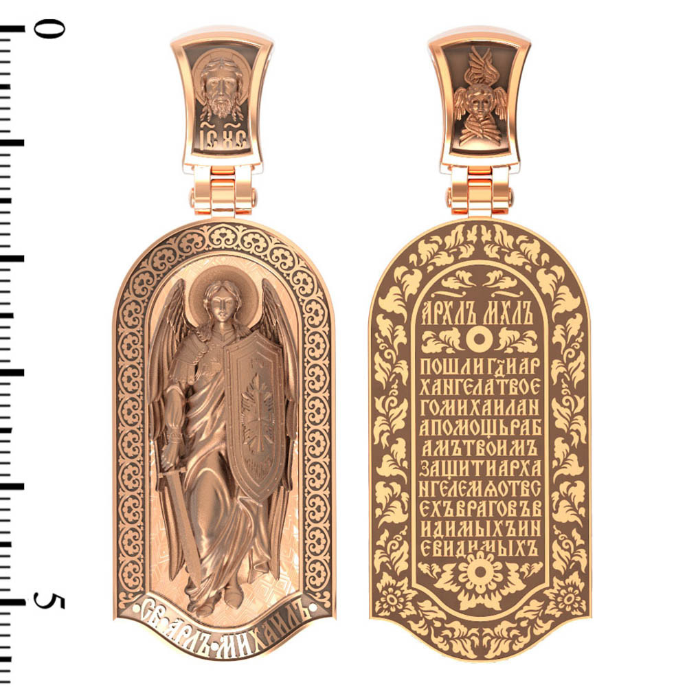 Нательная икона из красного золота 585 пробы c эмалью