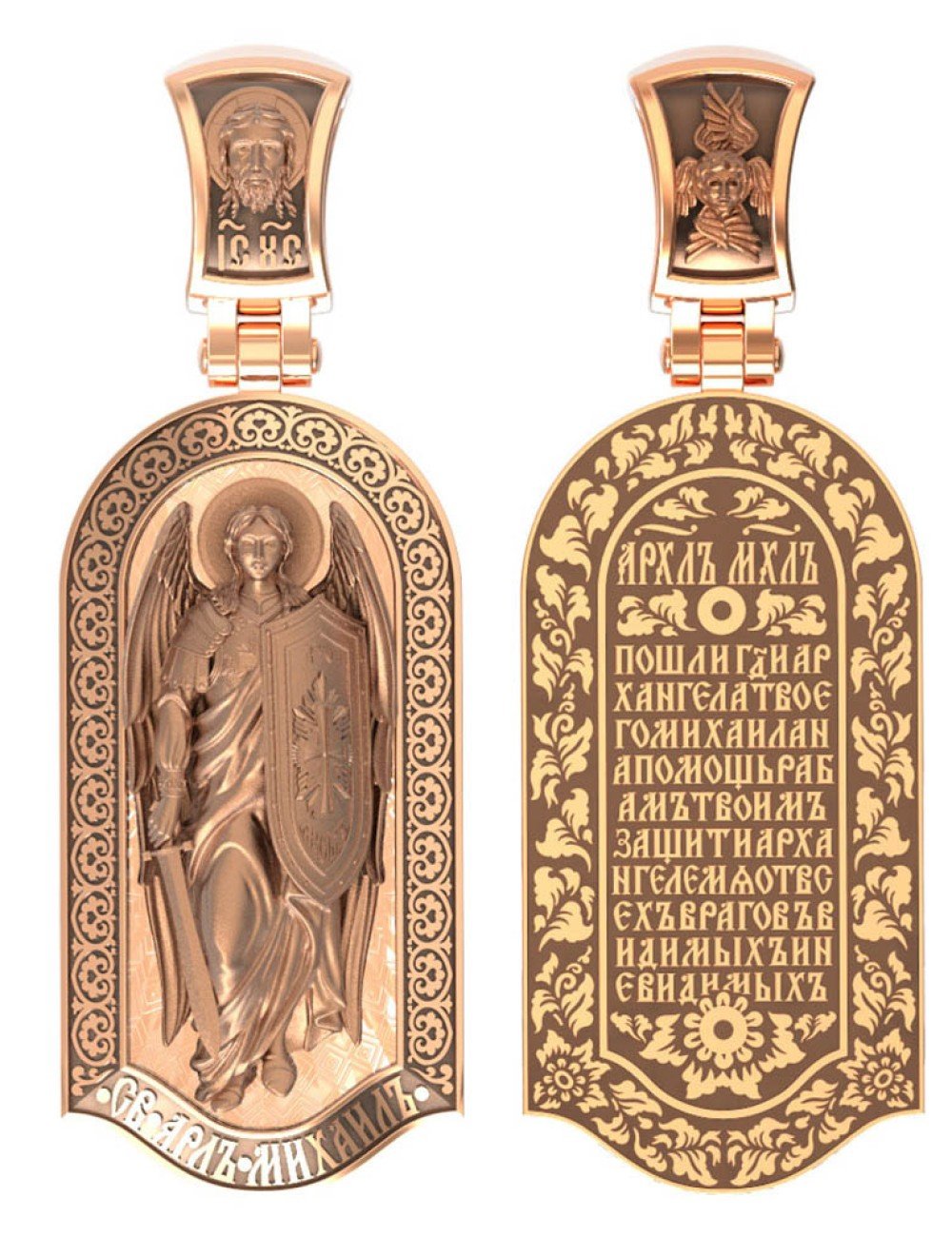 Образок из золота c эмалью