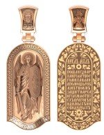 Образок из золота c эмалью