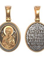 Образок из золота