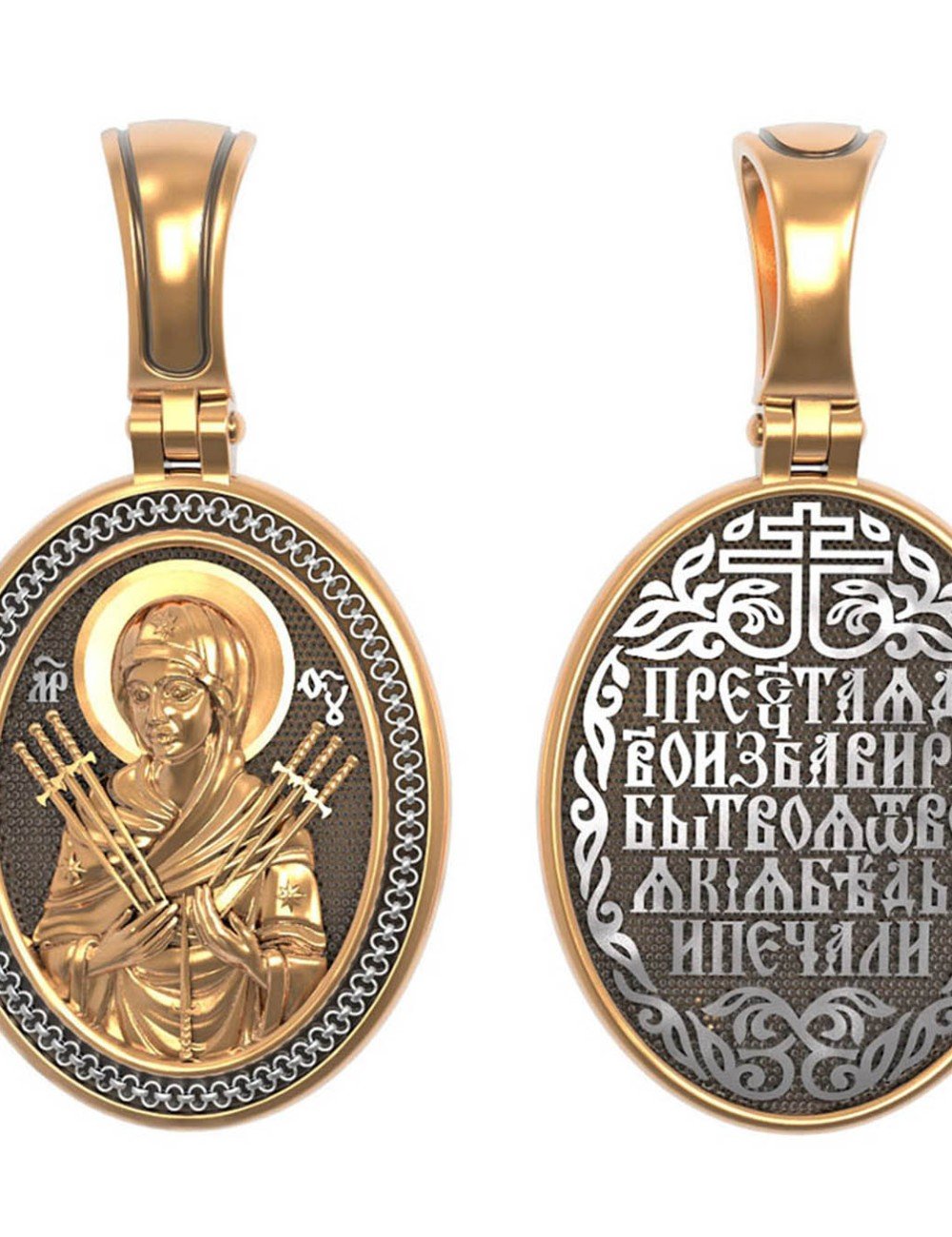 Образок из золота