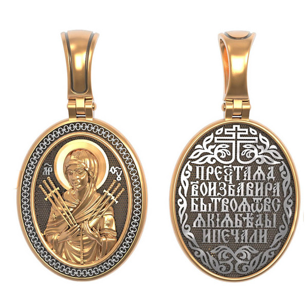 Образок из красного золота 585 пробы