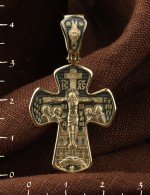 Крест из лимонного золота