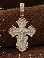 Крест из золота