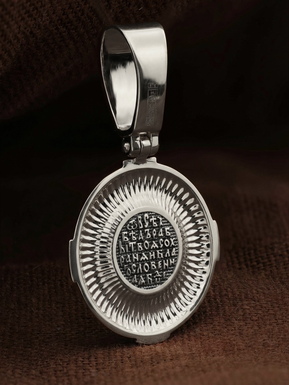 Образок из белого золота 585 пробы