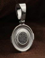 Образок из белого золота