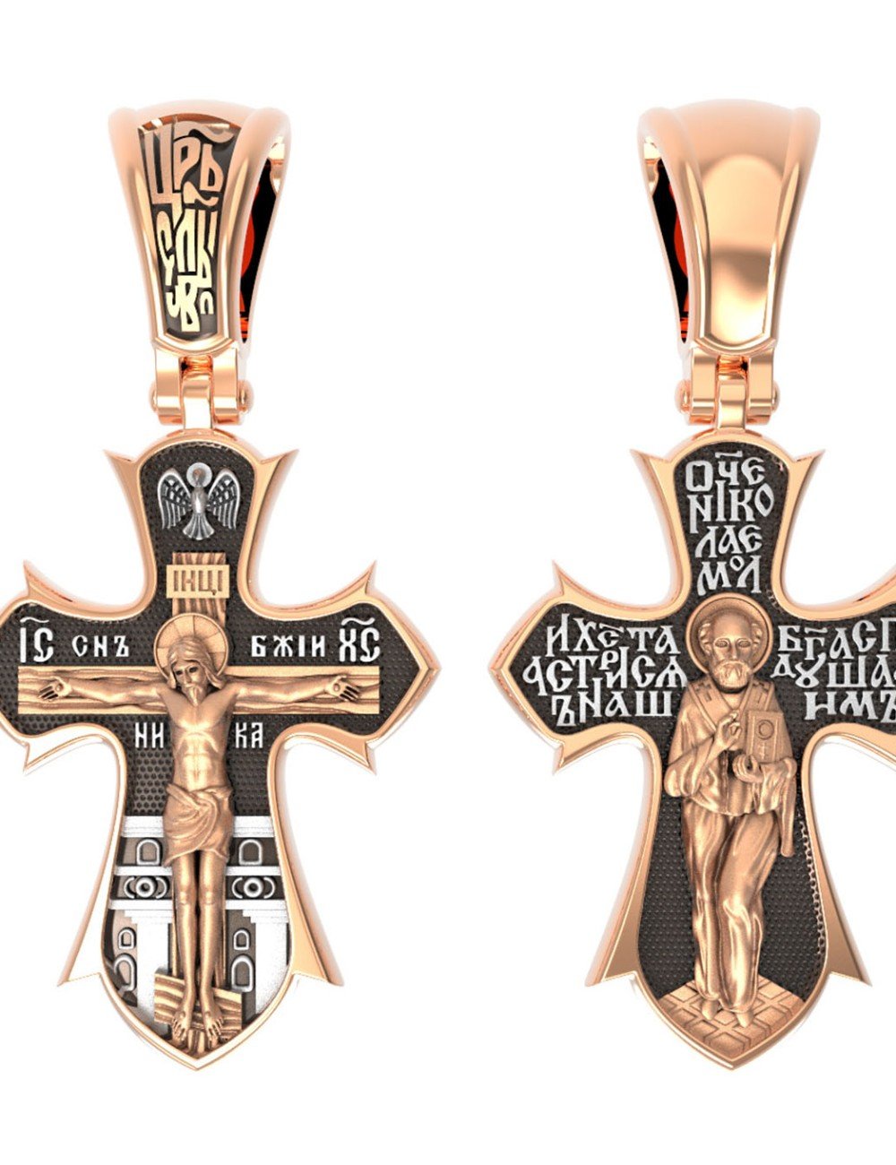 Крест из золота