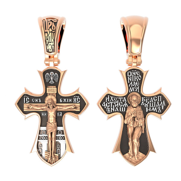 Крест из красного золота 585 пробы